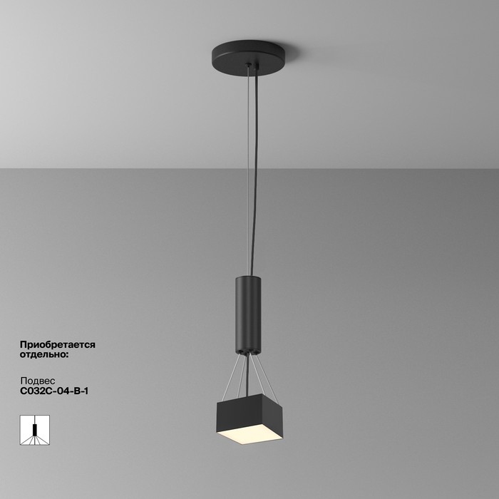 C032CL-12W3K-SQ-B