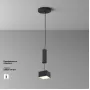 C032CL-12W3K-SQ-B