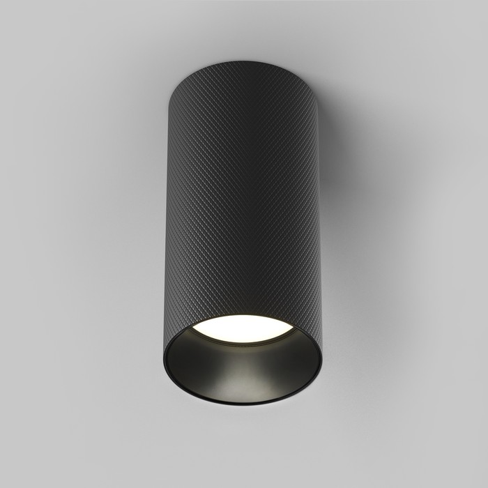 C080CL-01-GU10-B
