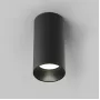 C080CL-01-GU10-B