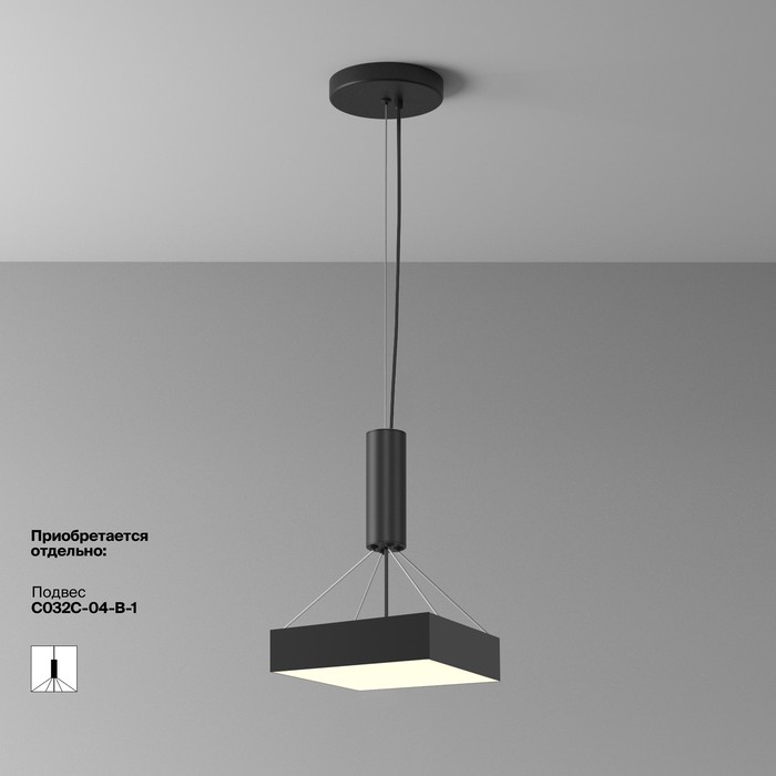 C032CL-36W3K-SQ-B