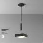 C032CL-36W3K-SQ-B
