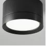 C086CL-GX53-SRD-B