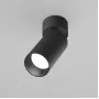 C082CL-01-GU10-B