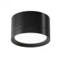 C086CL-GX53-SRD-B