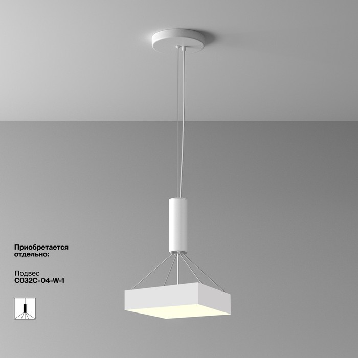 C032CL-36W3K-SQ-W