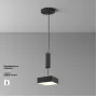 C032CL-24W3K-SQ-B