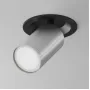 C048CL-U-1BS