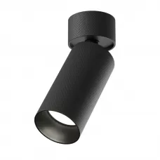 C082CL-01-GU10-B