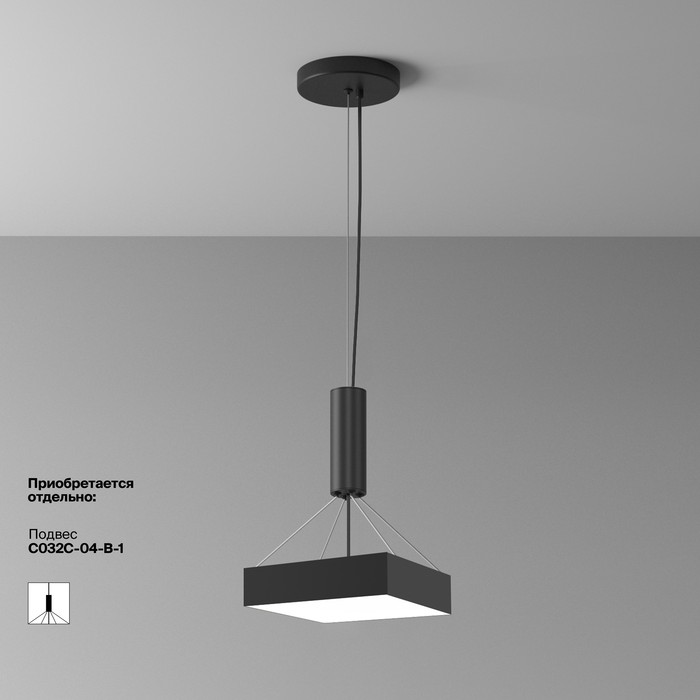 C032CL-36W4K-SQ-B
