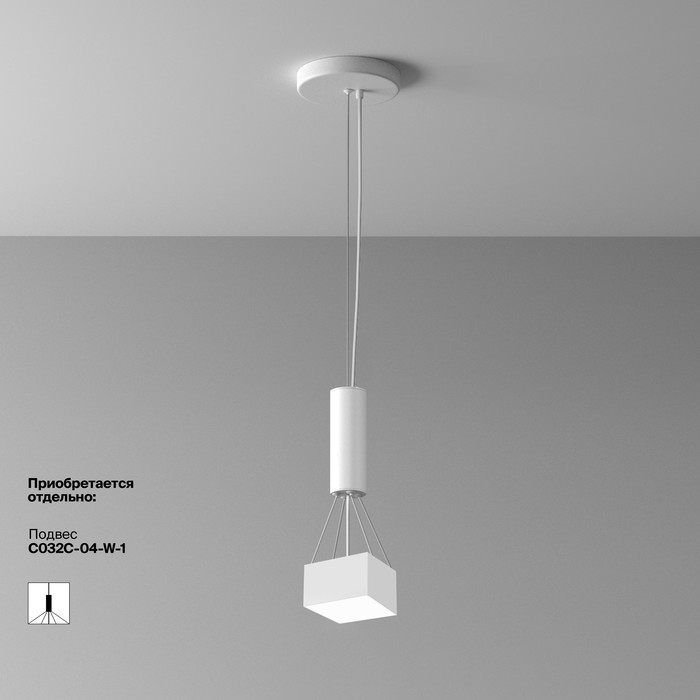 C032CL-12W4K-SQ-W