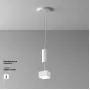 C032CL-12W4K-SQ-W