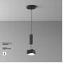 C032CL-12W4K-SQ-B