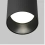C080CL-01-GU10-B