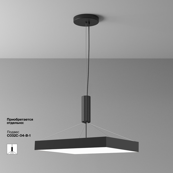 C032CL-90W4K-SQ-B
