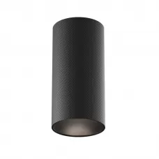 C080CL-01-GU10-B