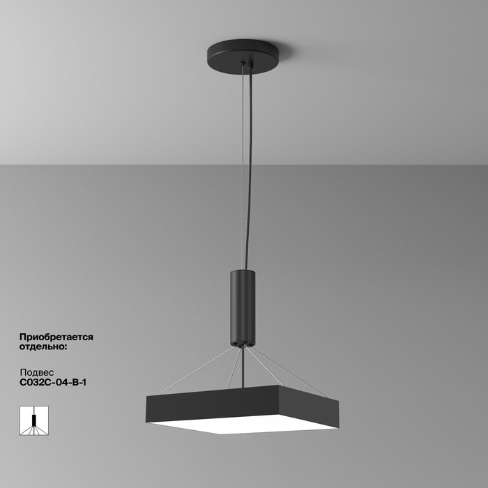C032CL-45W4K-SQ-B