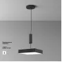 C032CL-45W4K-SQ-B