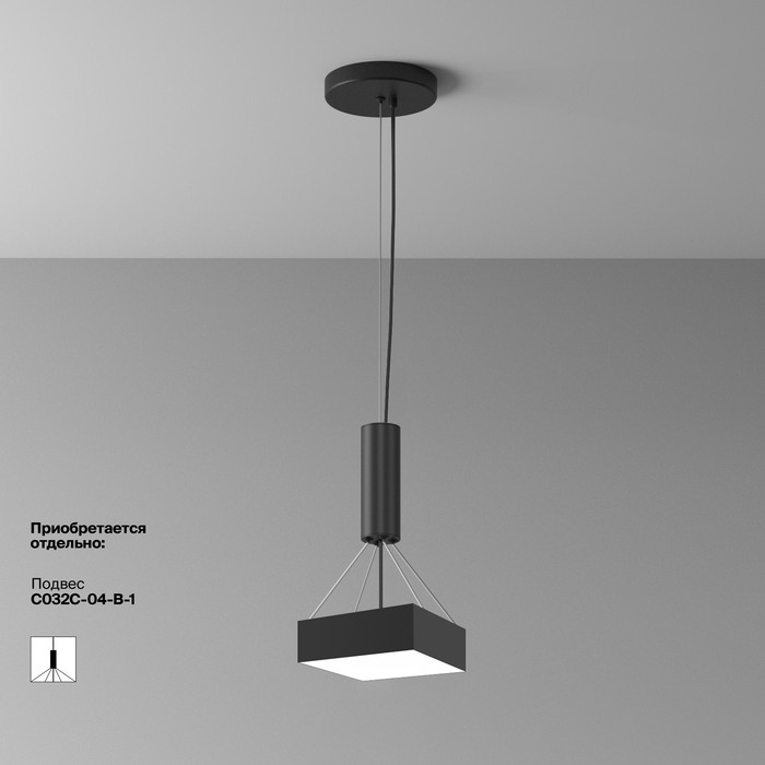 C032CL-24W4K-SQ-B