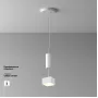 C032CL-12W3K-SQ-W