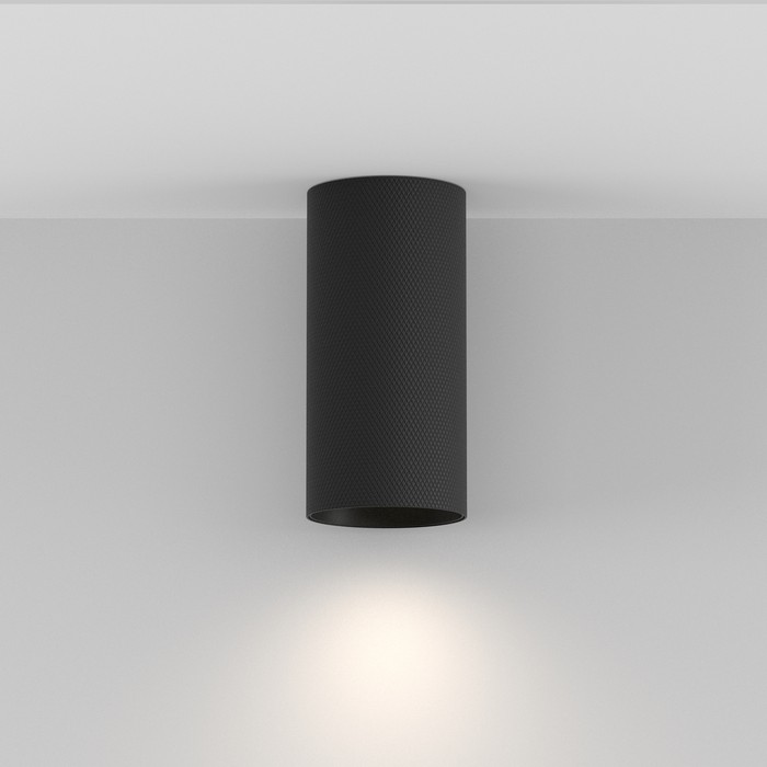 C080CL-01-GU10-B