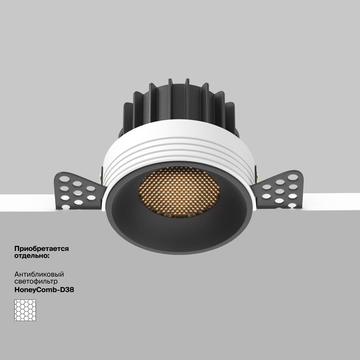 DL058-12W3K-TRS-B