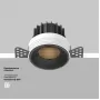DL058-12W3K-TRS-B
