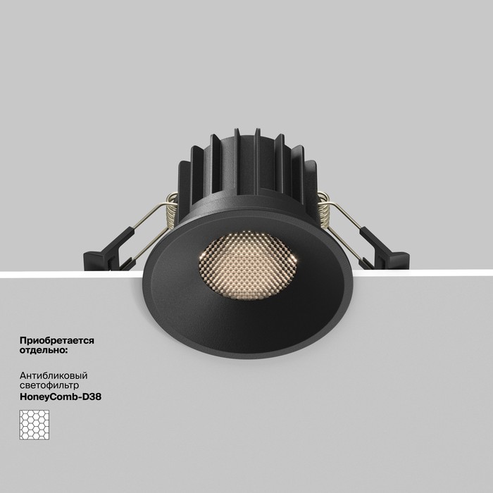 DL058-12W4K-B