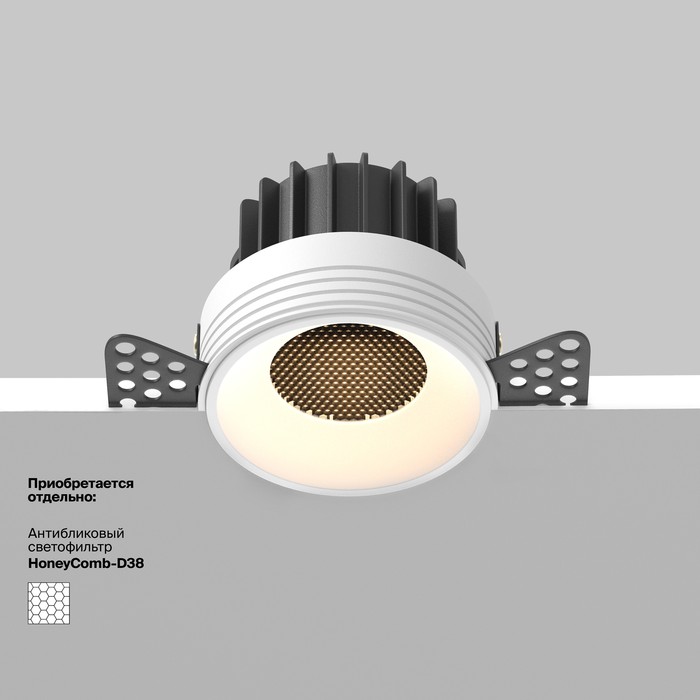 DL058-12W3K-TRS-W