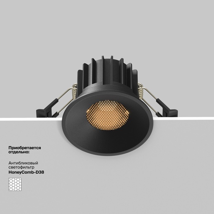 DL058-12W3K-B