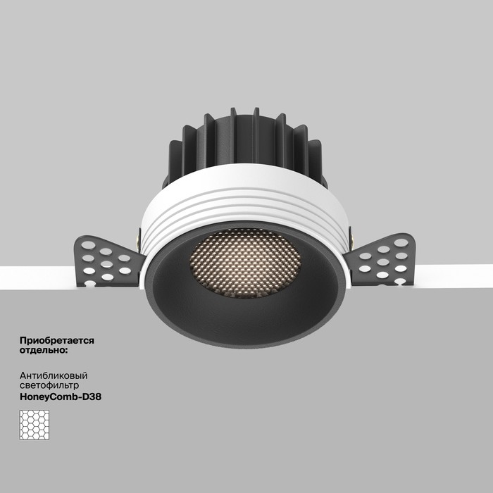 DL058-12W4K-TRS-B
