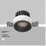 DL058-12W4K-TRS-B