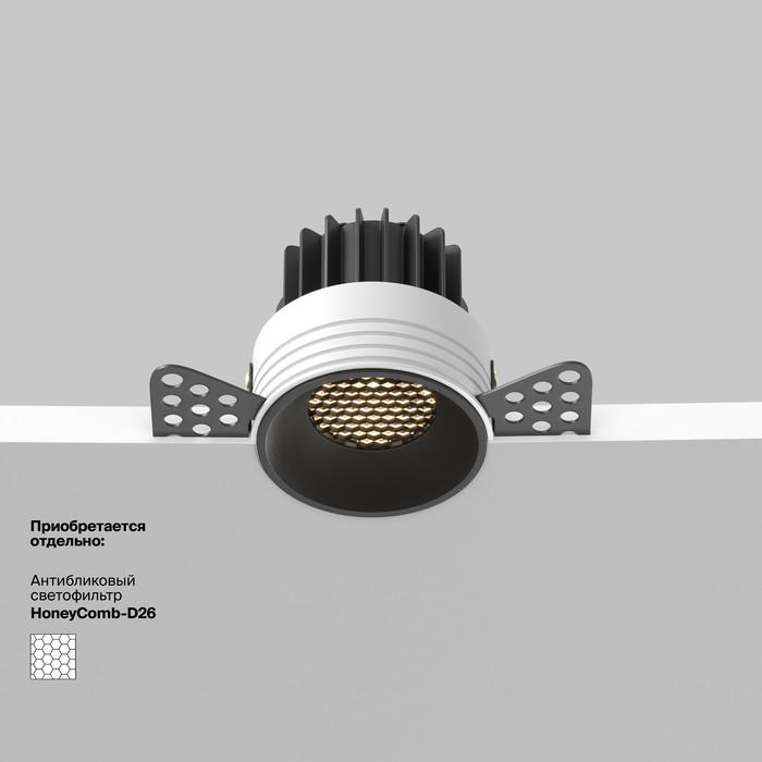 DL058-7W3K-TRS-B