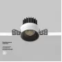 DL058-7W3K-TRS-B