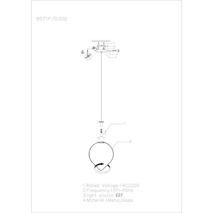 9571P/1-D300 BR-WH