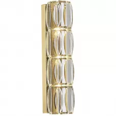 8253/A gold NEW
