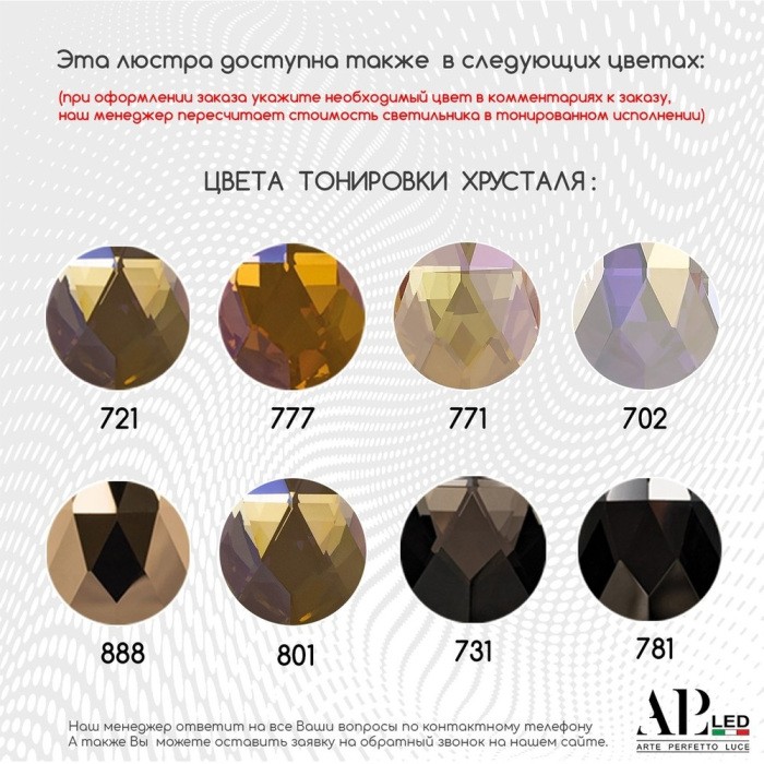 S502.0.80.A.4000.Gold
