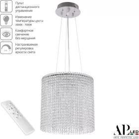 SH01.35.A.LED-DIM.Ni