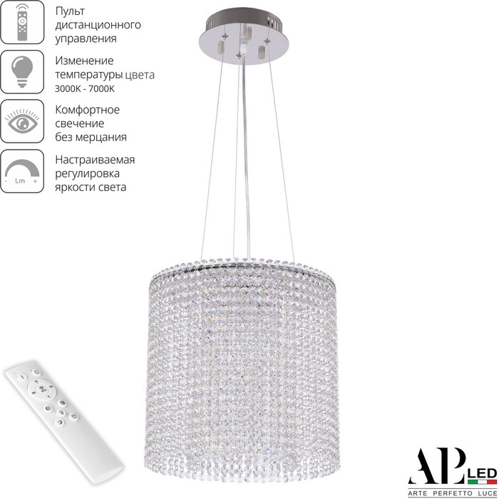 SH01.35.A.LED-DIM.Ni