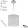 SH01.35.A.LED-DIM.Ni