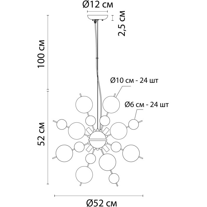 A8313SP-6GO