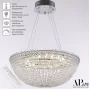 SH501.0.50.A.LED-DIM.Ni