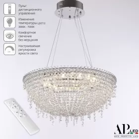 SH501.0.50.B.LED-DIM.Ni