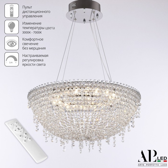 SH501.0.50.B.LED-DIM.Ni