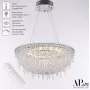SH501.0.50.B.LED-DIM.Ni
