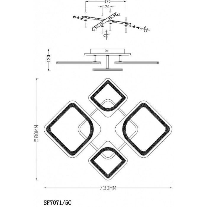 SF7071/5C-SGD-RGB