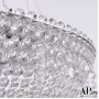 SH501.0.50.B.LED-DIM.Ni