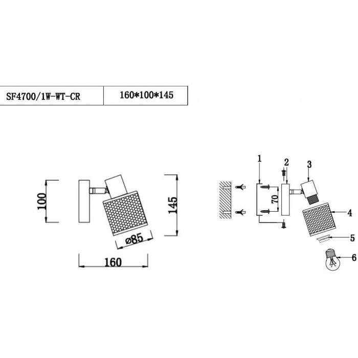 SF4700/1W-WT-CR