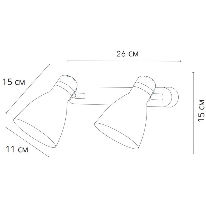 A5047PL-2WH