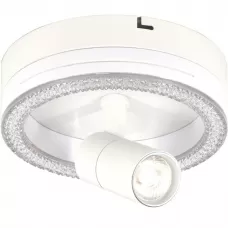 20044SMA/01LED WH
